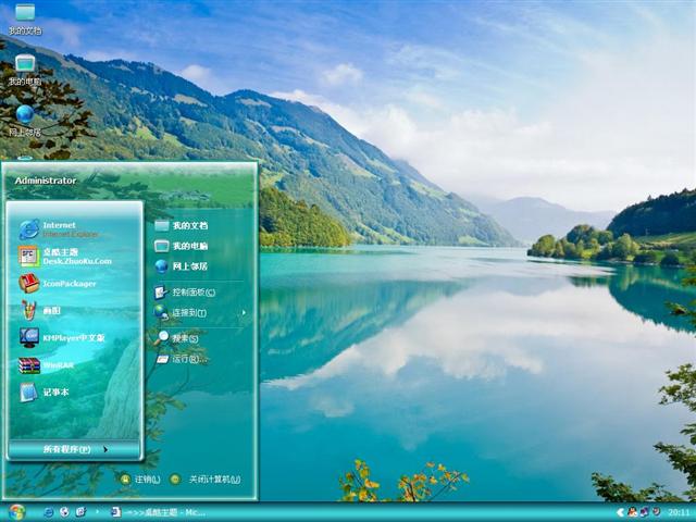 ���Ϸ����������