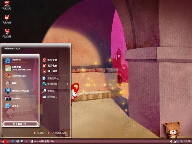 �����ط���������