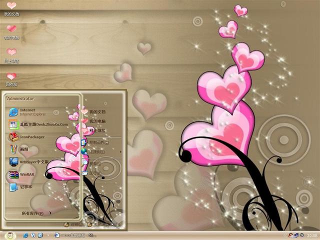 ��ǽ��������