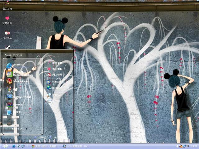 �ڴ��ջ���������