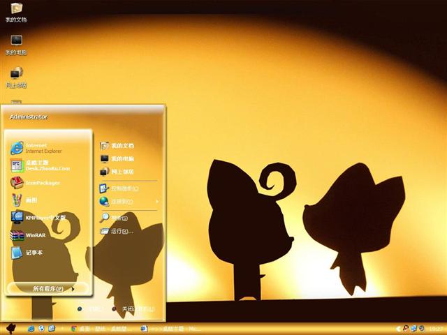 �����¹�����������