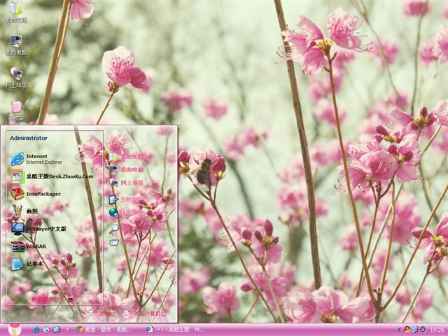 ��ɫ������������