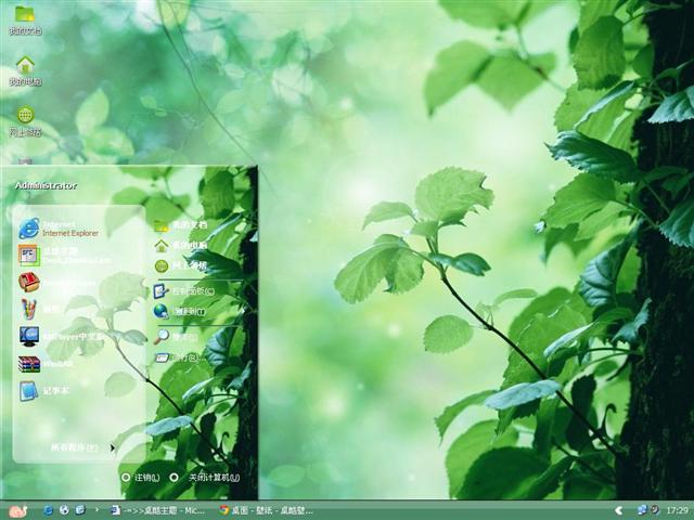 ��Ұ��������