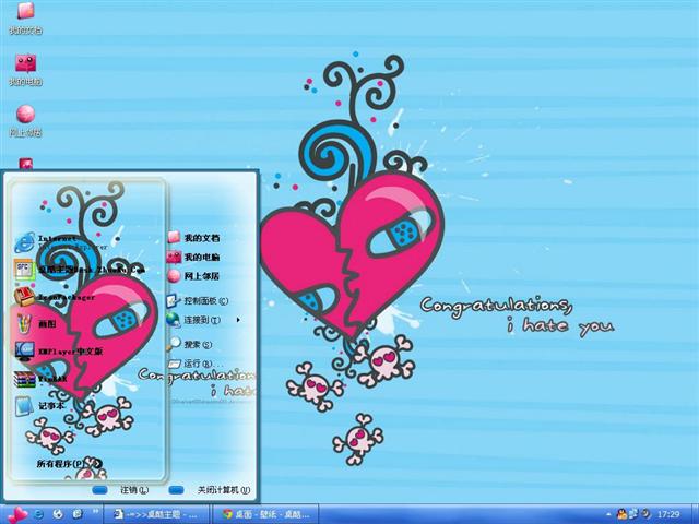 ���������˵�����������