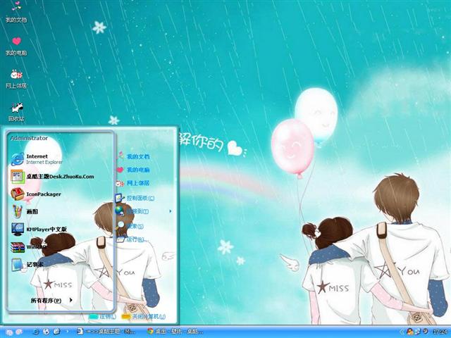 Miss you��������������