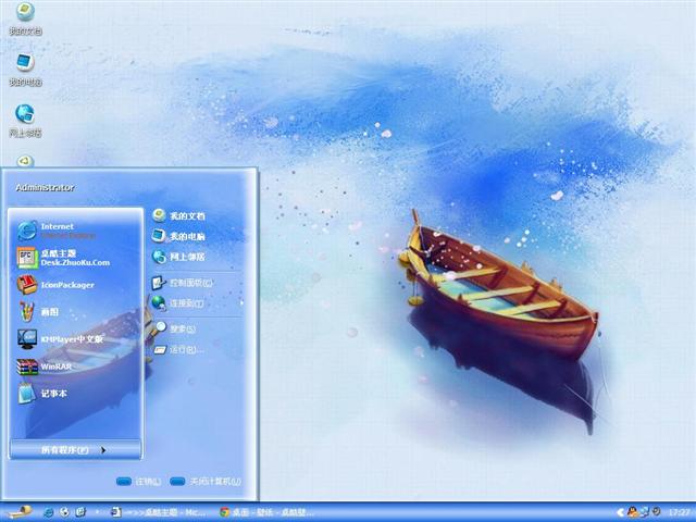 С����������