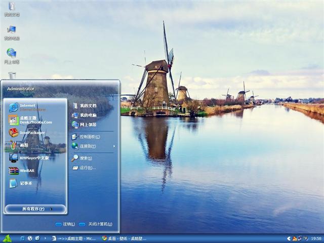 �ŵ�����糵��������