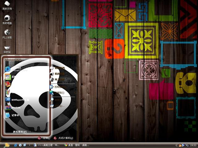 ǽ��Ϳѻ��������