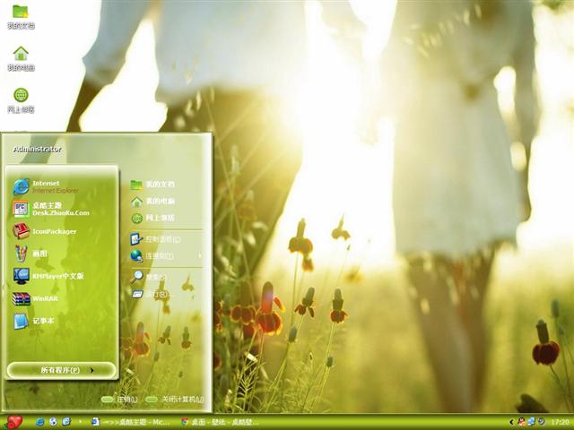 ��ܰ����������������