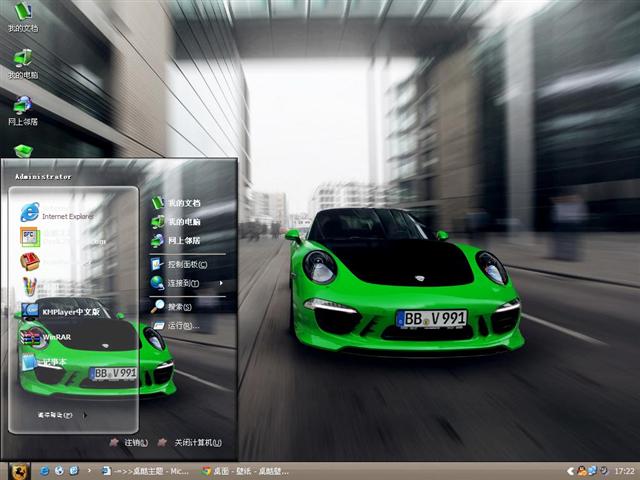 ��ʱ�ݿ�����GT��������