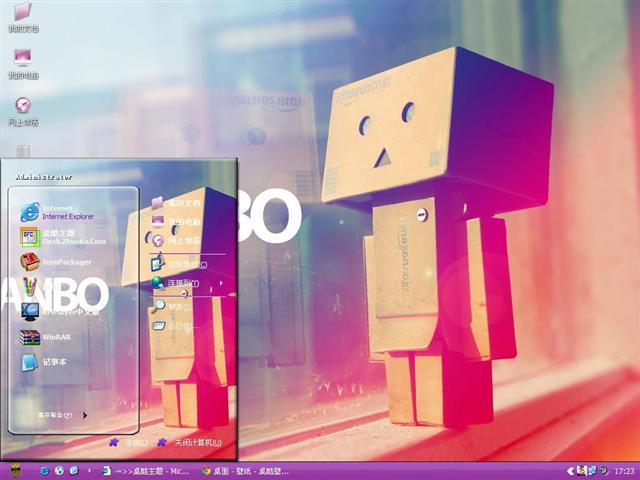 DanboС������������