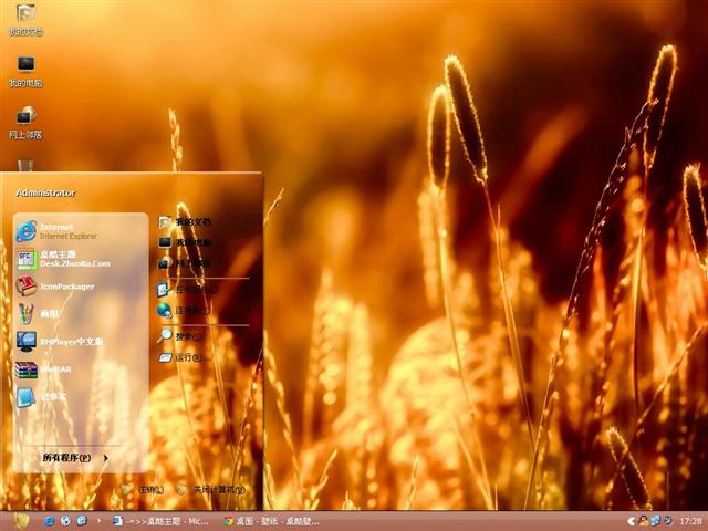 ���С����������