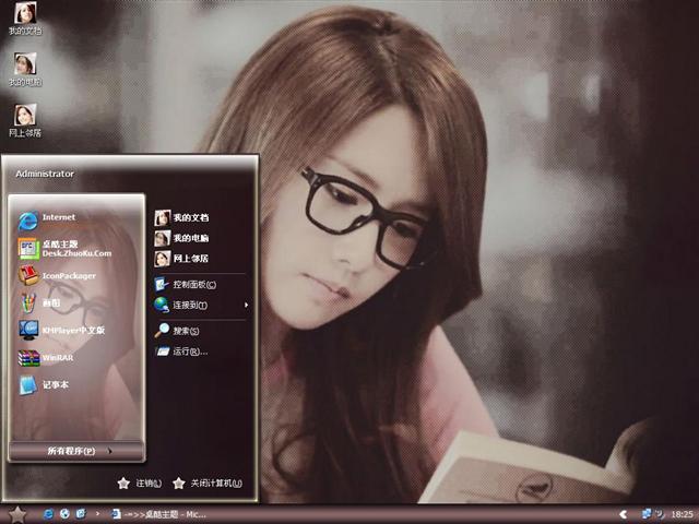 ��Ůʱ��-���ʶ���������