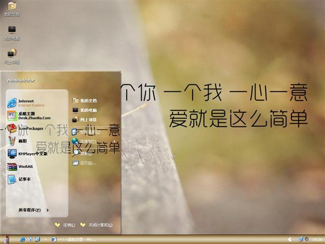 һ��һ��İ�����������