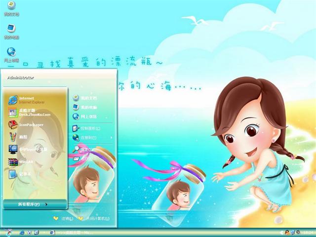 ����Ư��ƿ��������