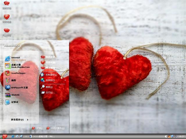 �����ĵ�������������