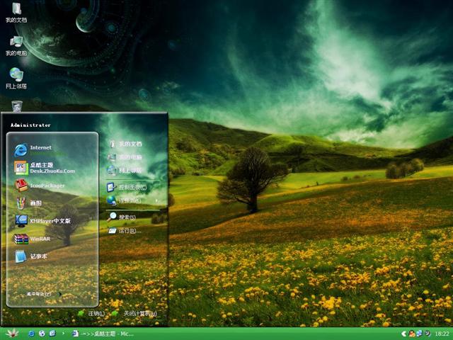 ��Խ�λ���������