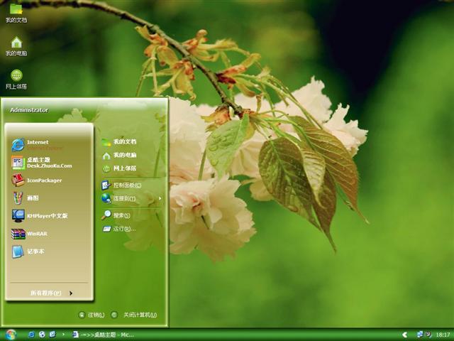 Ψ��ӣ����������