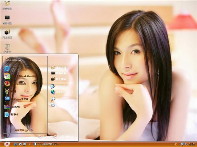 ��ܿ����������