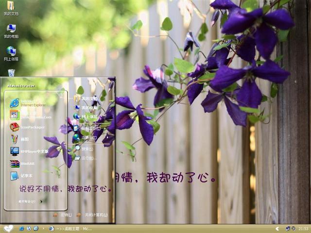 ����ǰ�����������