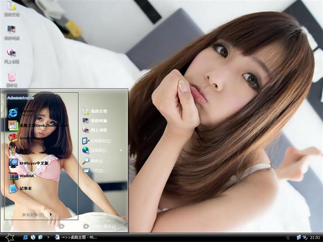 ģ��SaSa��������