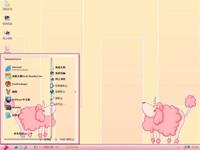 �ɰ�С�����������