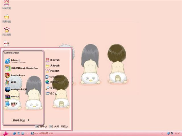 Сƨ����������