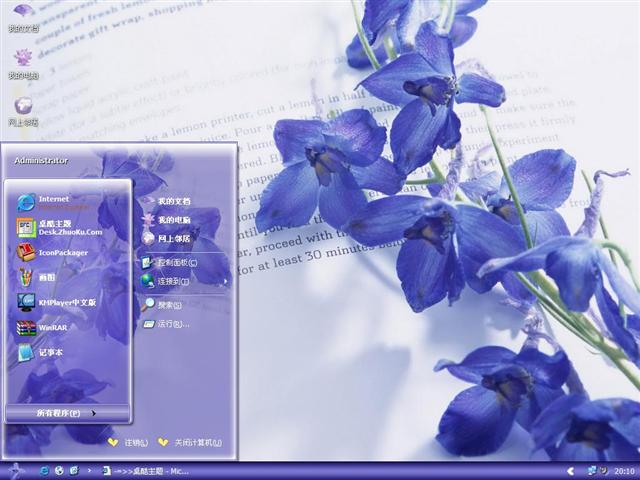 ������������������