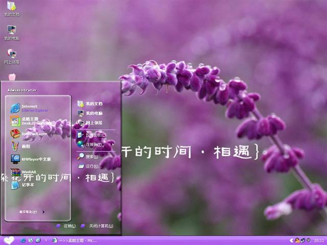 ������ʱ����������