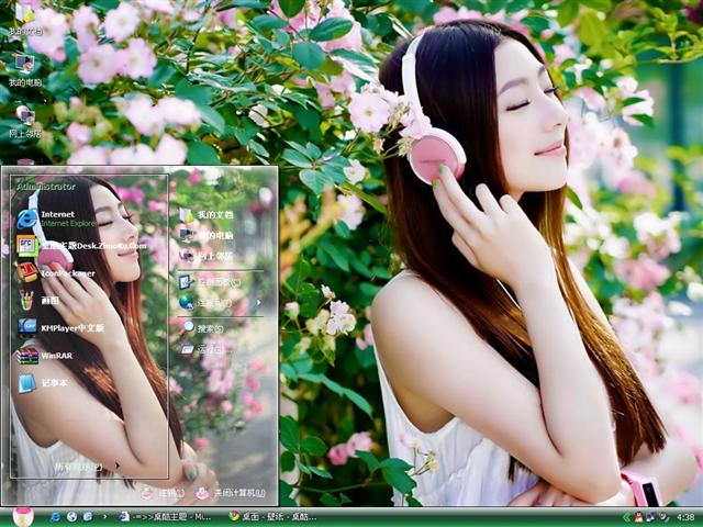 ��Ө��������