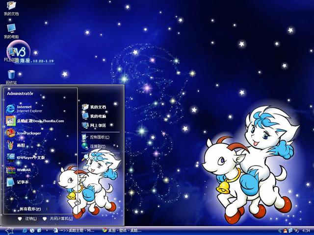 ��ͯ����Ħ������������