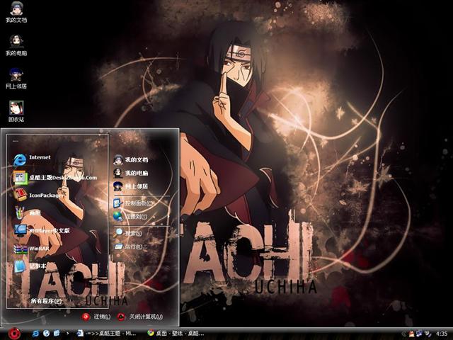 ��Ӱ�������ǲ�����������