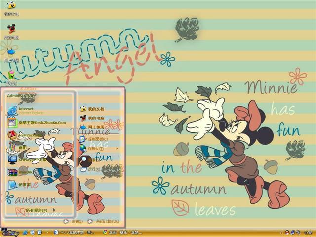 �ɰ�������������