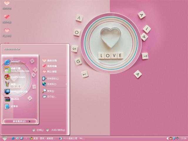 ���ķ�����������