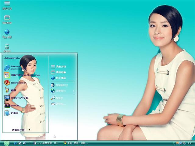 ������������