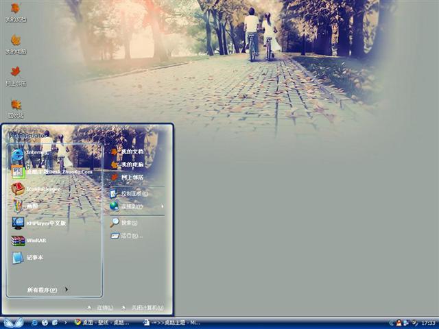 һ���߹���·��������