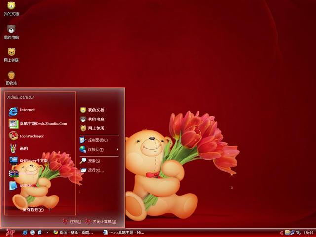 �ɰ���������������