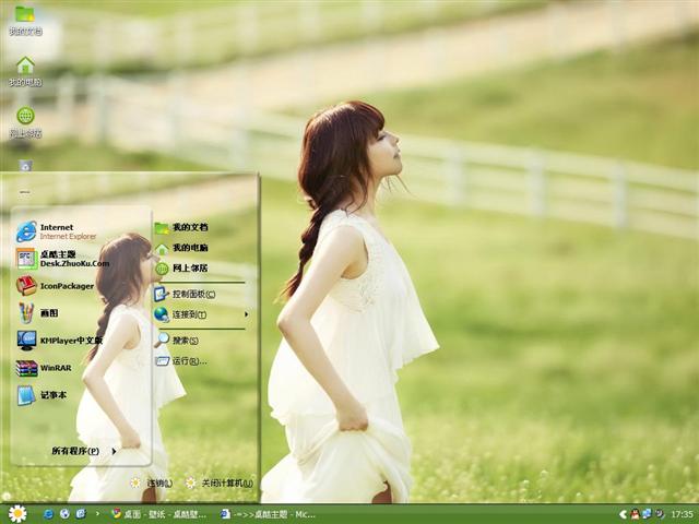 ��׼����������