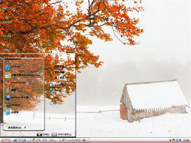 ѩ��С����������