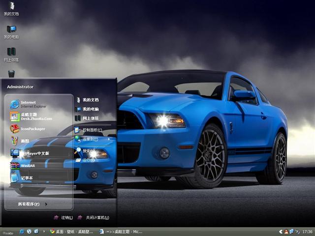 �����۾�����������