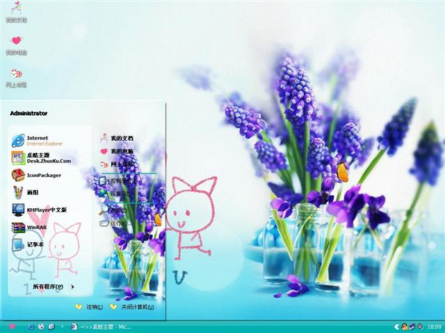 СС�İ�����������