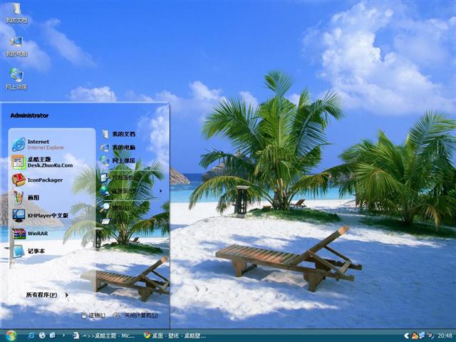 �����������õ���������