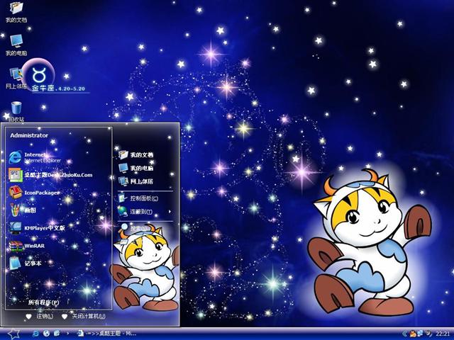 ��ͯ���ֽ�ţ����������