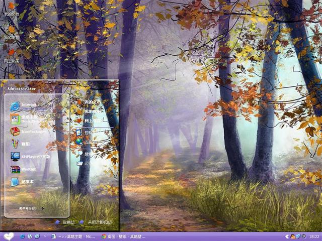 Ψ���⾳�ֻ�ɭ����������