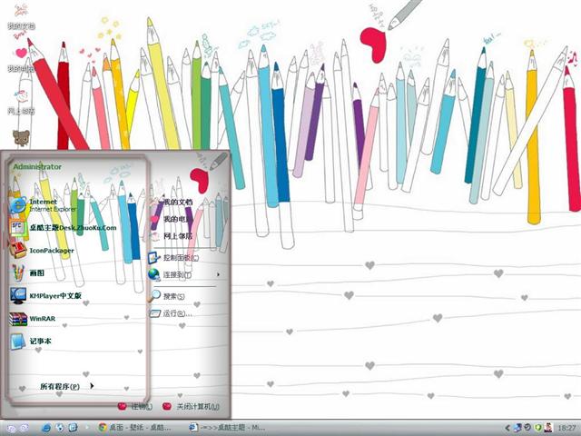 �߲�Ǧ����������