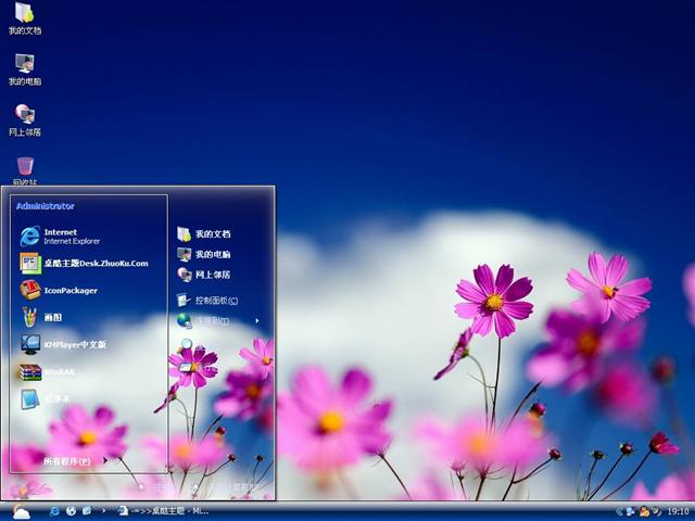 �����СҰ����������