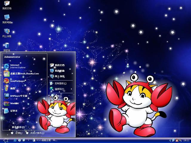 ��ͯ���־�з����������