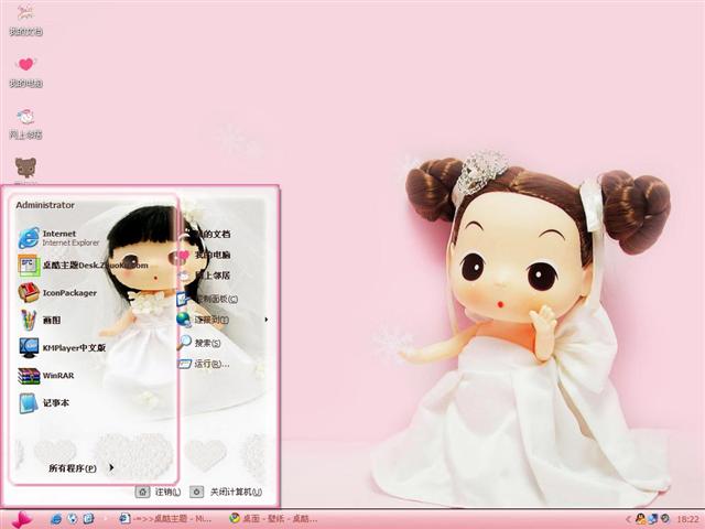 �Ժ����޻�ɴ����������