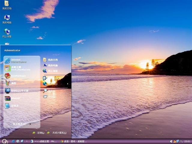 �Ĵ�������ʿ������������