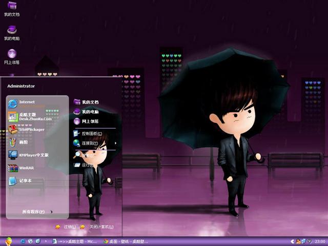 ��ͨ�ܽ�����������